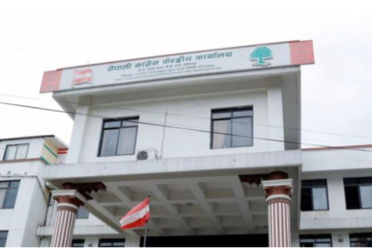 क्रियाशील अद्यावधिक गर्न सुदूरपश्चिमकेन्द्रित हुँदै नेपाली कांग्रेस