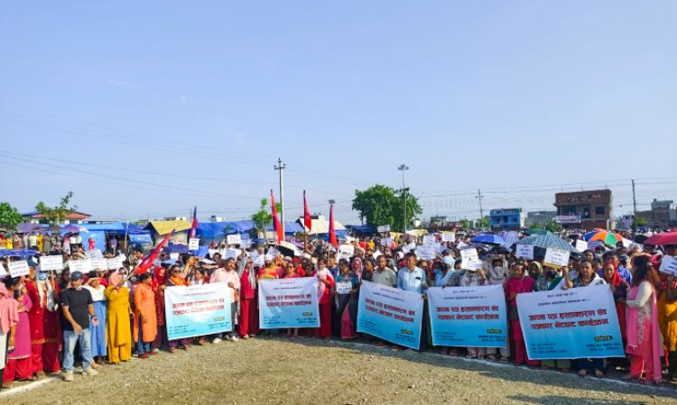 भूमिहीन नागरिकहरू देशव्यापी सडक प्रदर्शनमा, नाराबाजी र आक्रोशले गुञ्जायमान बन्यो माइतीघर 