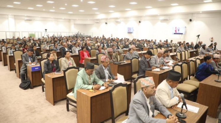 प्रतिनिधिसभा बैठक बस्दै, यस्तो छ कार्यसूची