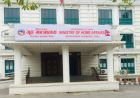 अध्ययन भिसा सिफारिसमा अनियमितताबारे छानबिन र कारबाही अघि बढाउन गृहलाई पत्राचार 