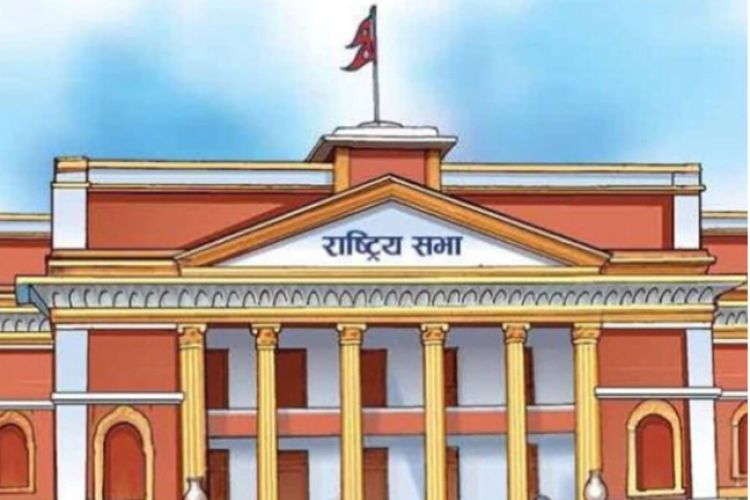 आज राष्ट्रिय सभा बैठक बस्दै, अर्थमन्त्री वाग्लेले प्रस्ताव प्रस्तुत गर्ने
