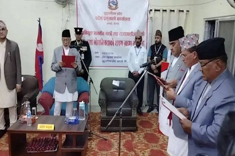 सुदूरपश्चिममा ३ मन्त्री र २ राज्यमन्त्रीले लिए शपथ