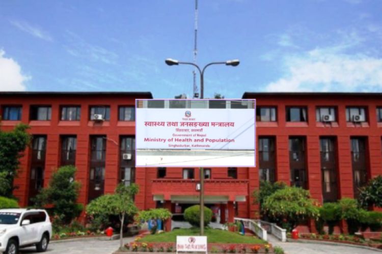 स्वास्थ्य मन्त्री निशा मेहताको कडाइः ११ स्वास्थ्य संस्थाबाट १.७८ करोड रुपैयाँ बक्यौता उठाइने