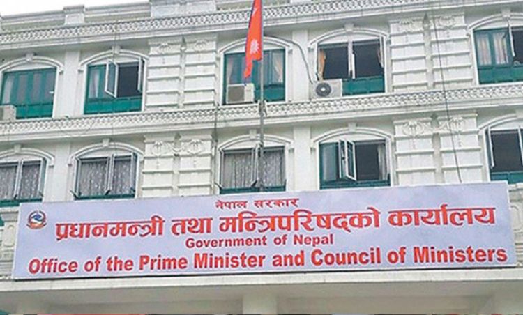 बक्यौता नतिर्ने उद्योगलाई सरकारको सातदिने चेतावनी