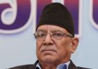 एक वर्ष बितिसक्दा पनि विध्वंसमा संलग्नहरूलाई कारबाही भएन− प्रचण्ड