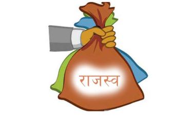 भद्रपुर भन्सारको राजस्व असुलीमा सुधार