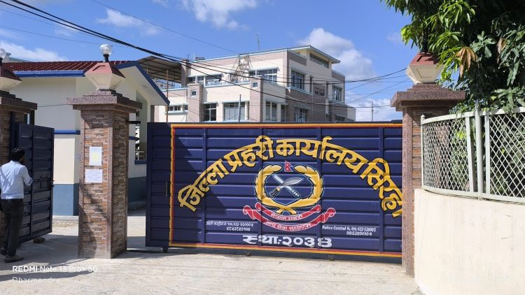 सिरहाबाट लागुऔषधसहित २ युवक पक्राउ