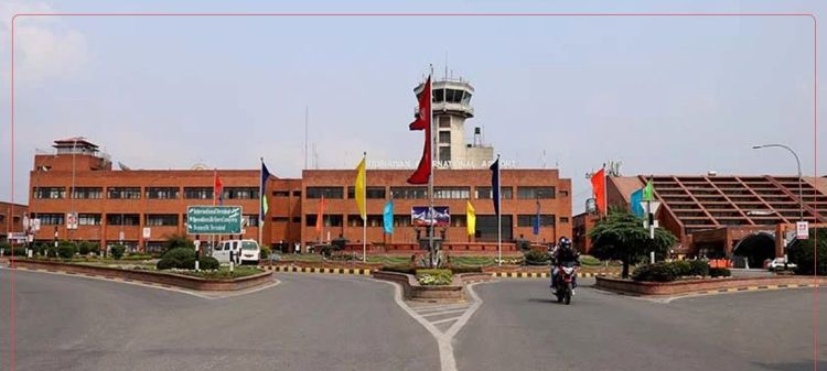 अस्ट्रेलिया पठाउन लागिएको एक हजार प्याकेट अवैध चुरोट विमानस्थलबाट बरामद